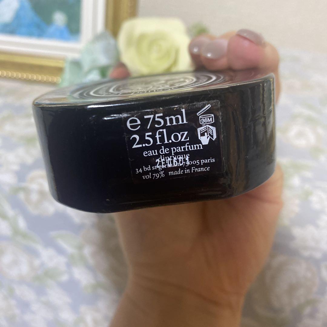 ディプティック　オーローズ　オードパルファン　75ml