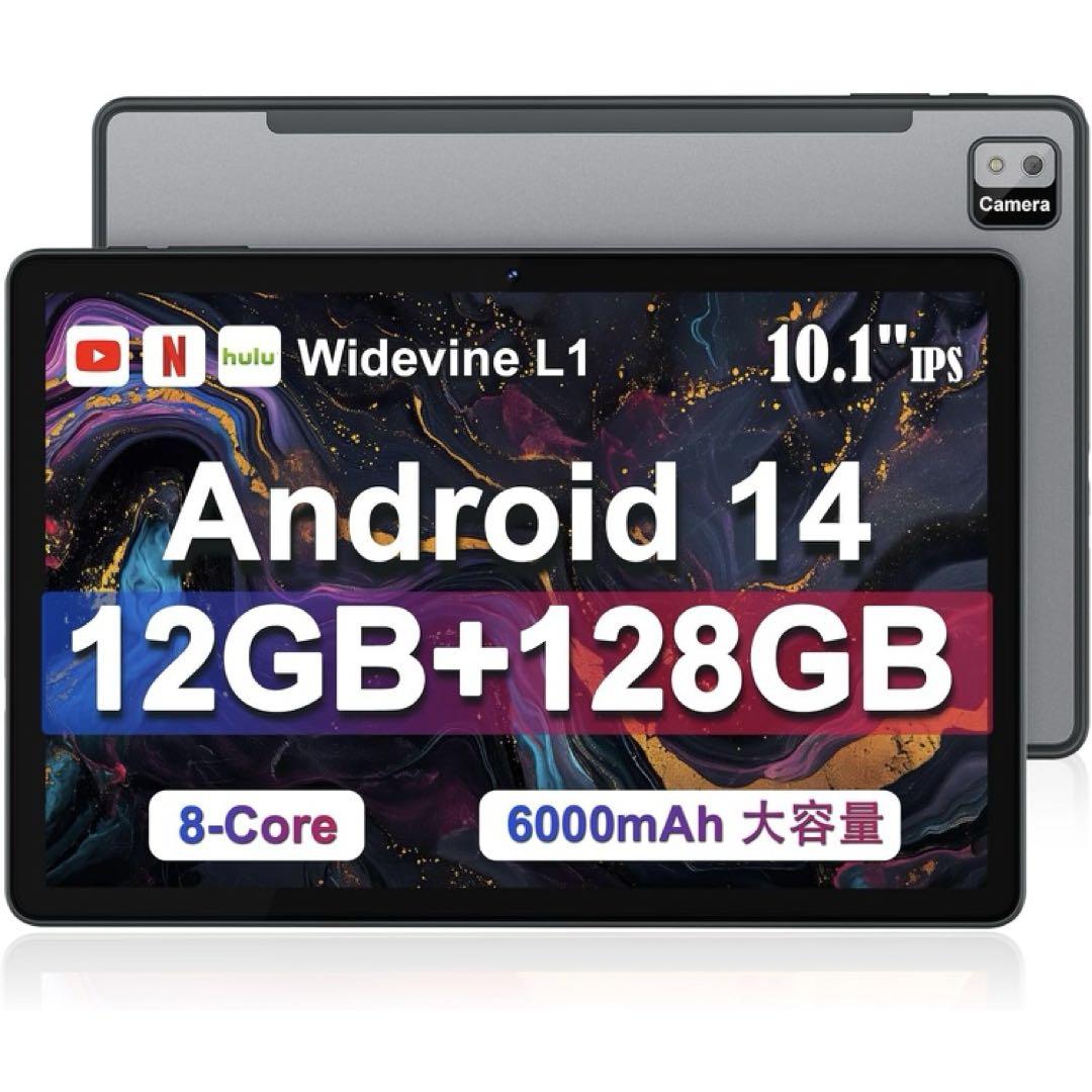 ファッション通販 安い タブレット タブレット 14 Android 10インチ】Callsky Androidタブレット本体