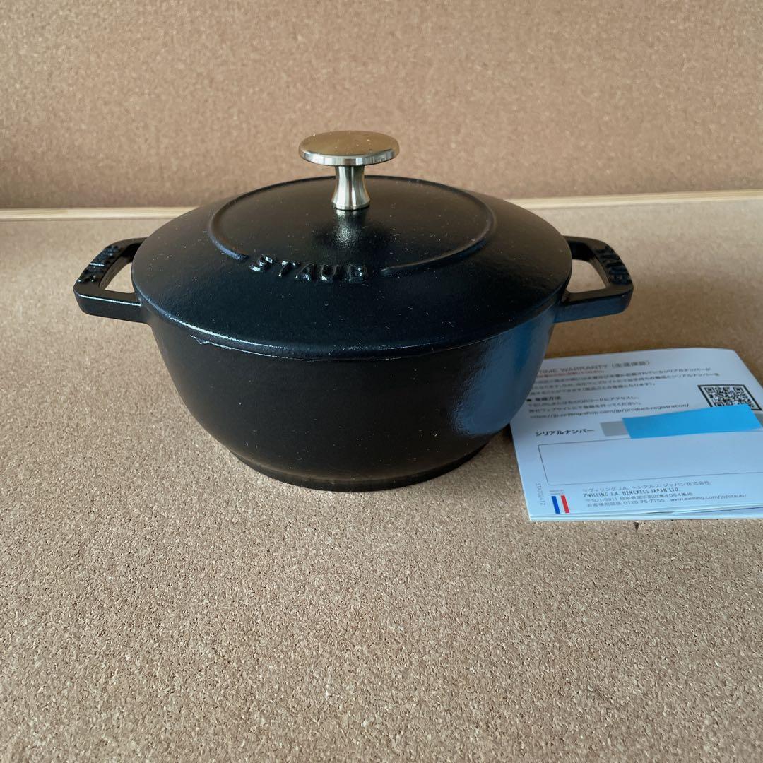 STAUB ストウブ ブラック 両手鍋 ワナベ Wa -NABEStaub