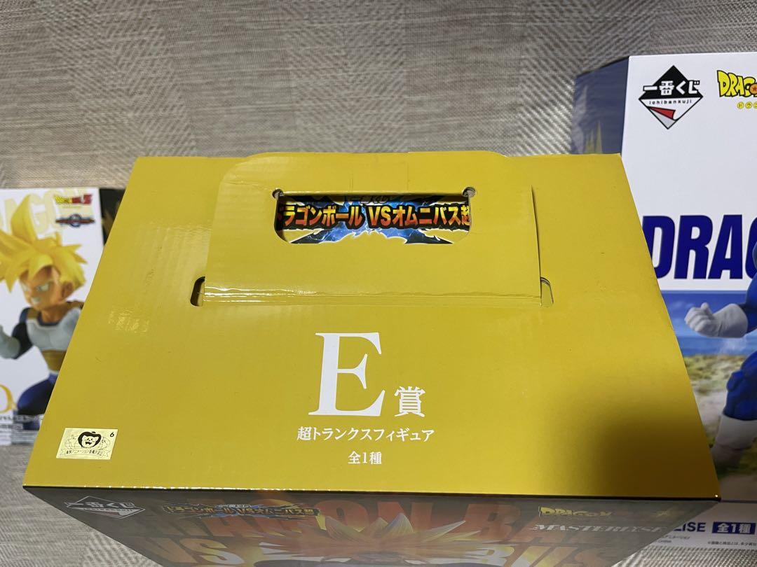 一番くじ ドラゴンボール 悟空 悟飯 ベジータ トランクス 新品