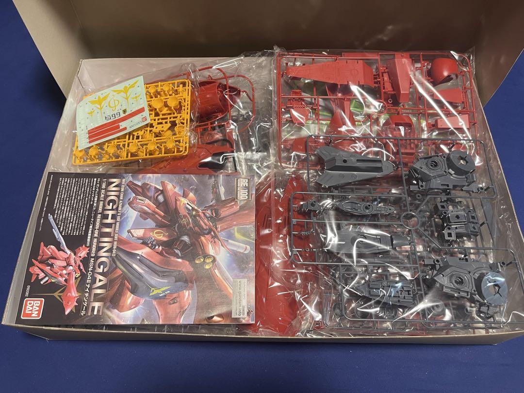 Amazon | RE/100 1/100 MSN-04II ナイチンゲール (機動戦士