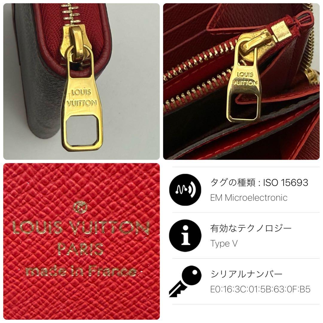 【新品近い】ルイヴィトン モノグラム ジッピーウォレット レティーロ 長財布 【新品近い】ルイヴィトン モノグラム ジッピーウォレット レティーロ 長財布