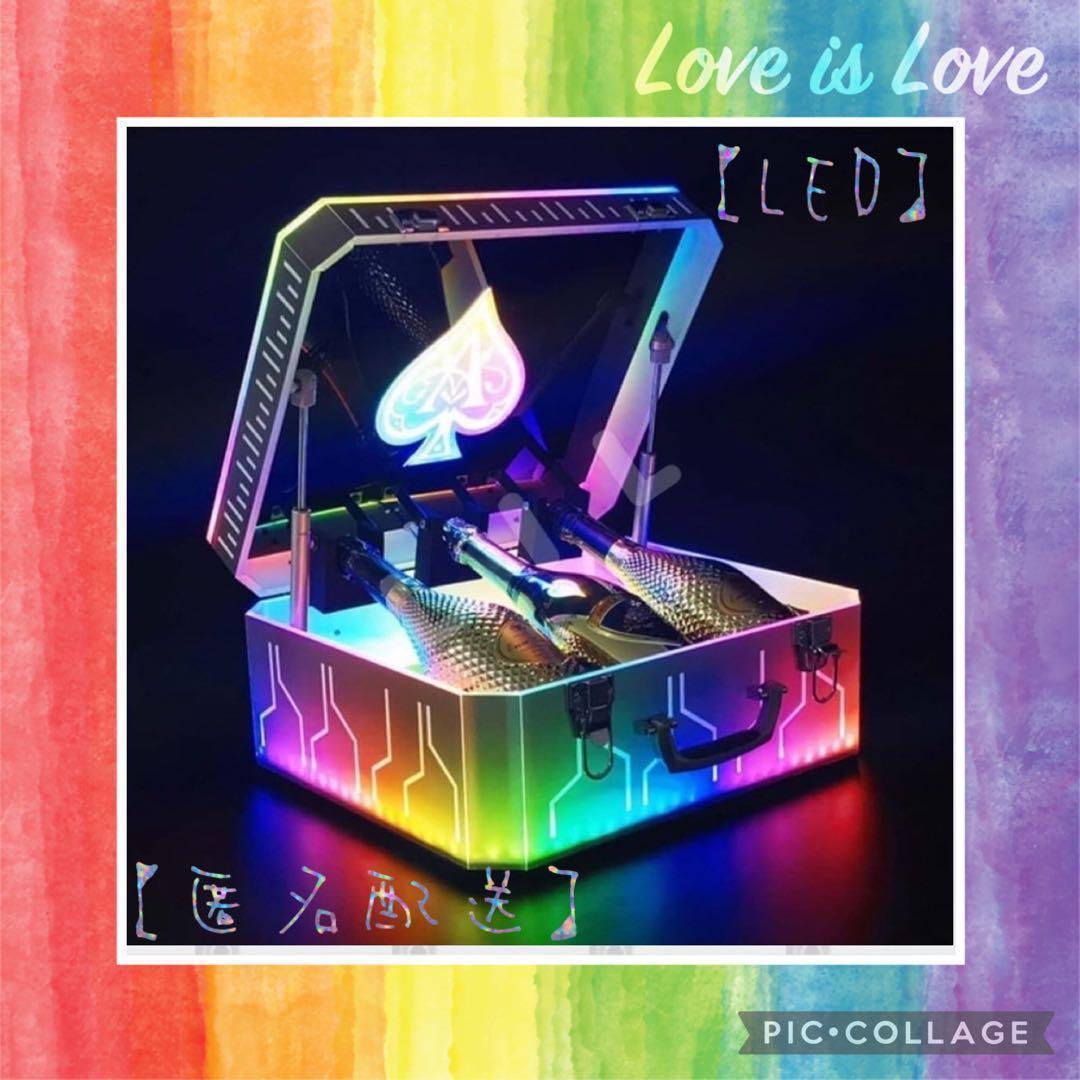 ⭐️アルマンドシャンパン⭐️LED照明付￼ボトルプレゼンター