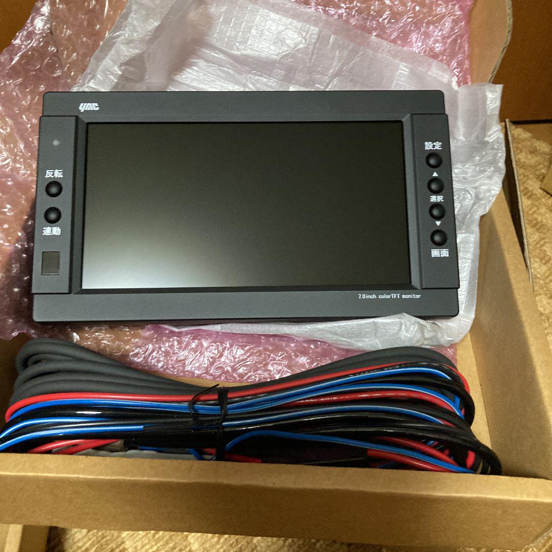 新作入荷得価 LED 7インチカメラセットXC-M9XA Jqe7a-m30099632854 人気日本製