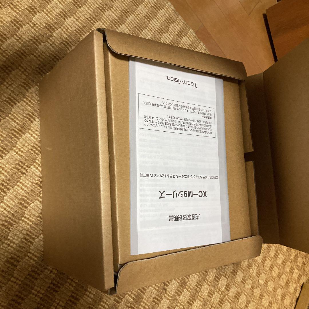 新作入荷得価 LED 7インチカメラセットXC-M9XA Jqe7a-m30099632854 人気日本製
