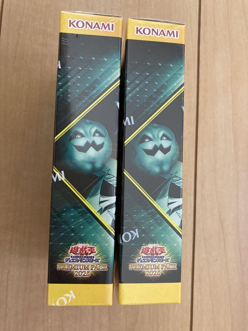 遊戯王 PREMIUM PACK 2025 JF限定【2箱セット】