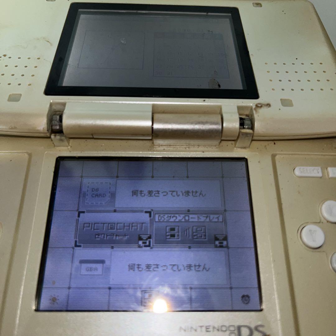 ジャンク品】ニンテンドーDS 3台 + ニンテンドーDSi 1台 - メルカリ