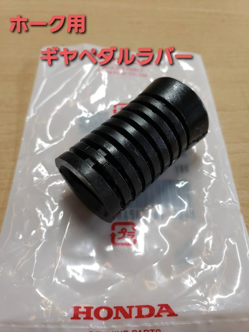 ★様 リクエスト 5点 まとめ商品