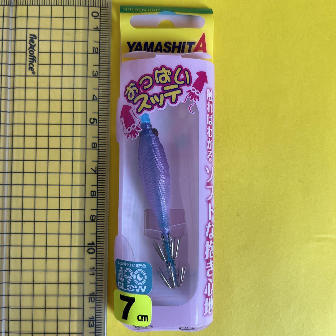 ヤマリア YAMASHITA ヤマシタ おっぱいスッテ布巻3号 5本入り3