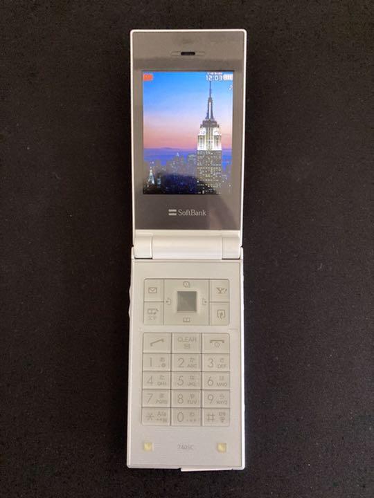 【値下げ】ソフトバンク 740SC ホワイト 3Gガラケー