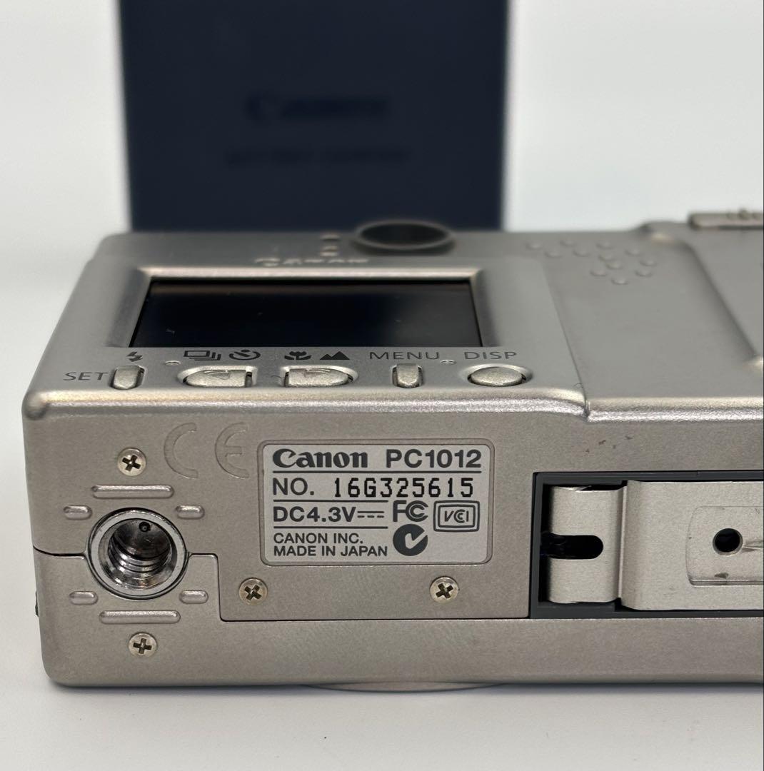Canon IXY DIGITAL 200コンパクトデジタルカメラ PC1012 - メルカリ