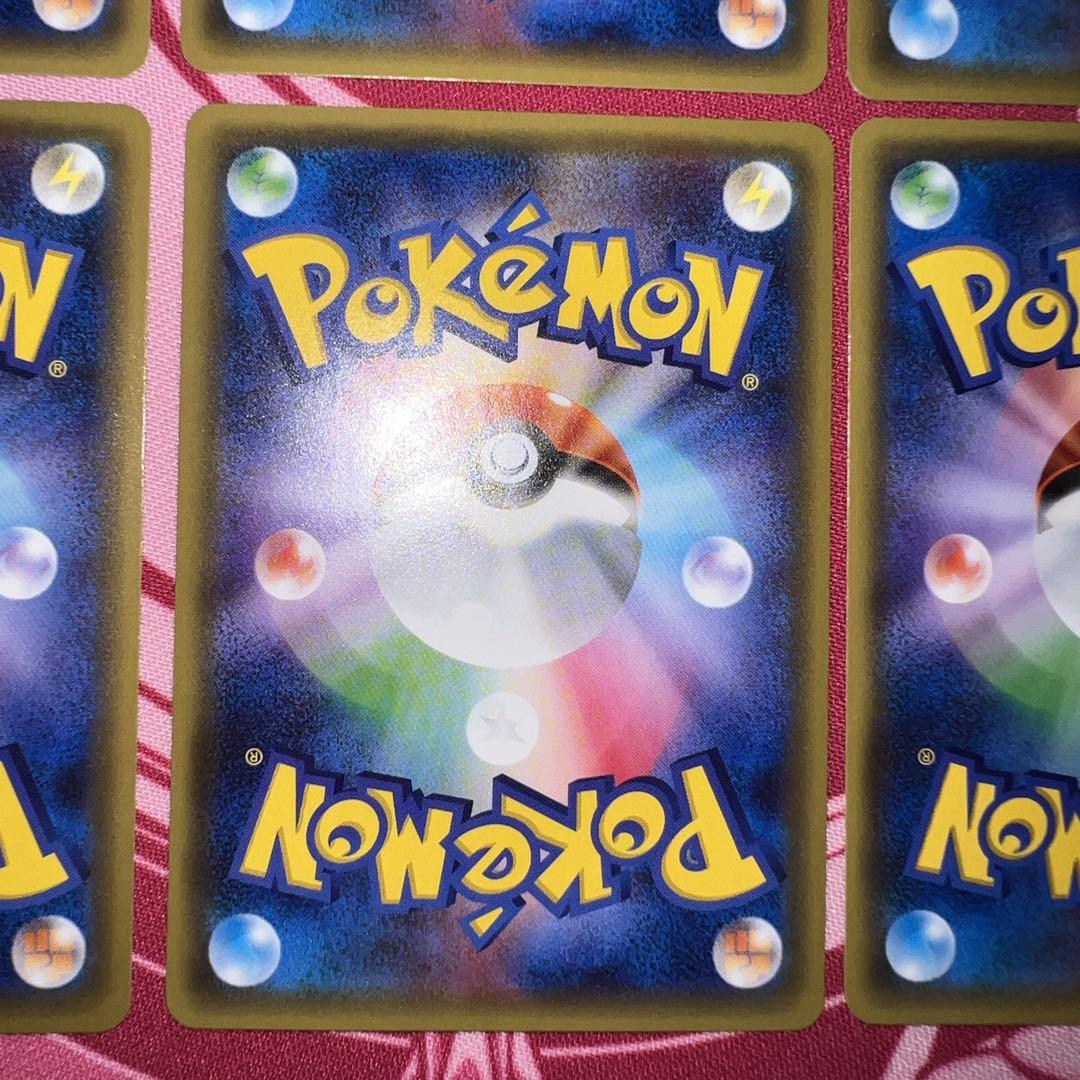 ポケキュンコレクション 1st 24枚セット ポケカ】ポケキュンコレクション、ちょっとだけ購入。開封結果