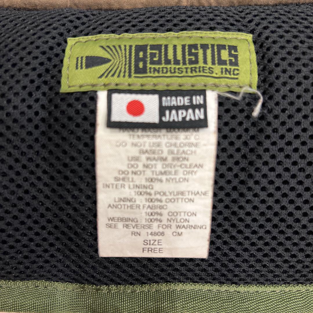 ラッピング不可】 tempra baby armor 抱っこ紐 バリスティクスballistics その他 ラッピング不可】 tempra baby armor 抱っこ紐 バリスティクスballistics その他