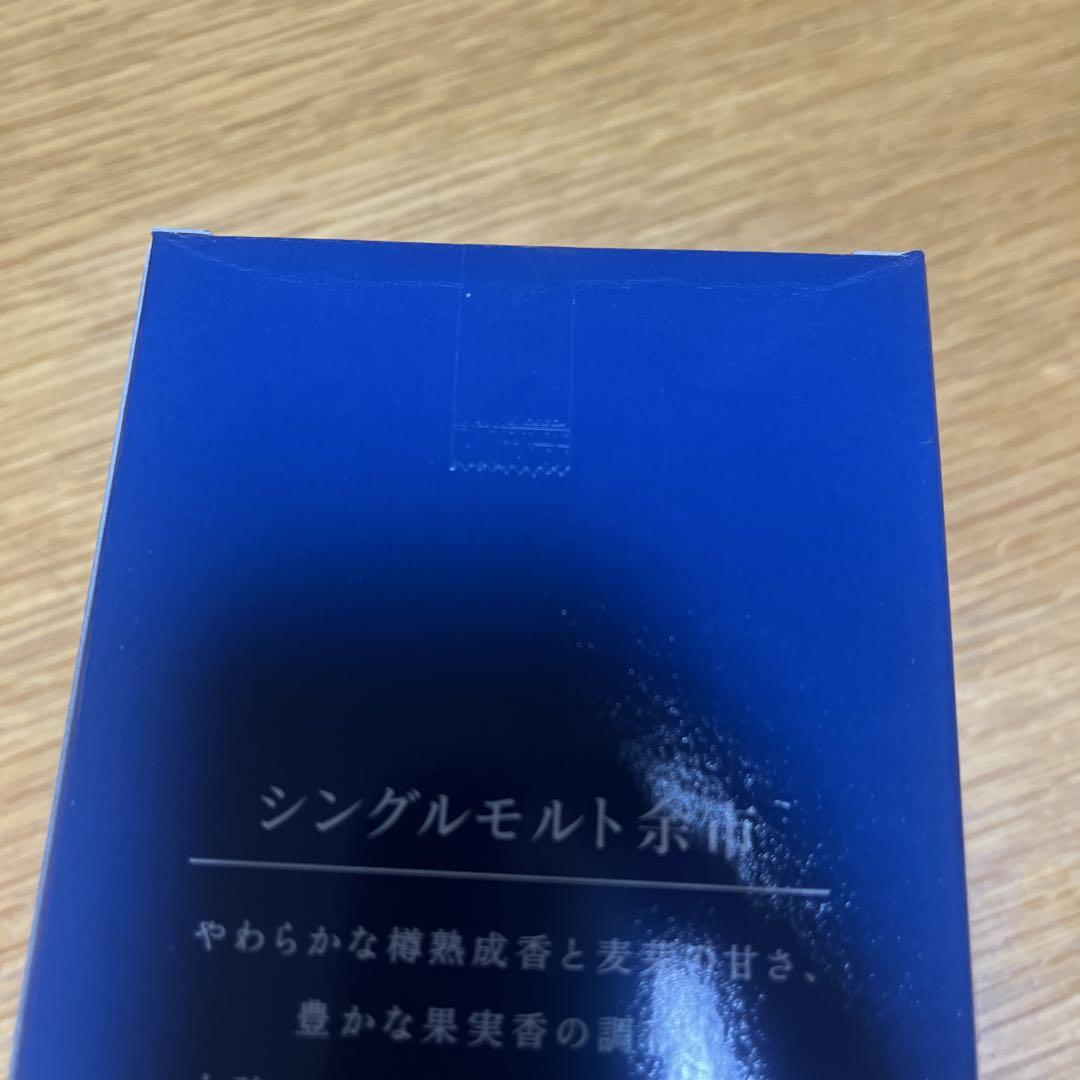 ニッカウヰスキー　余市 700ml 45%