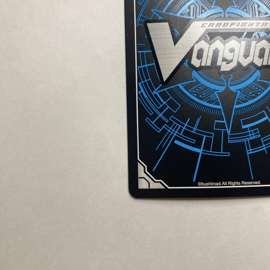 【中古】ヴァンガード　嵐を超える者　サヴァス　SP