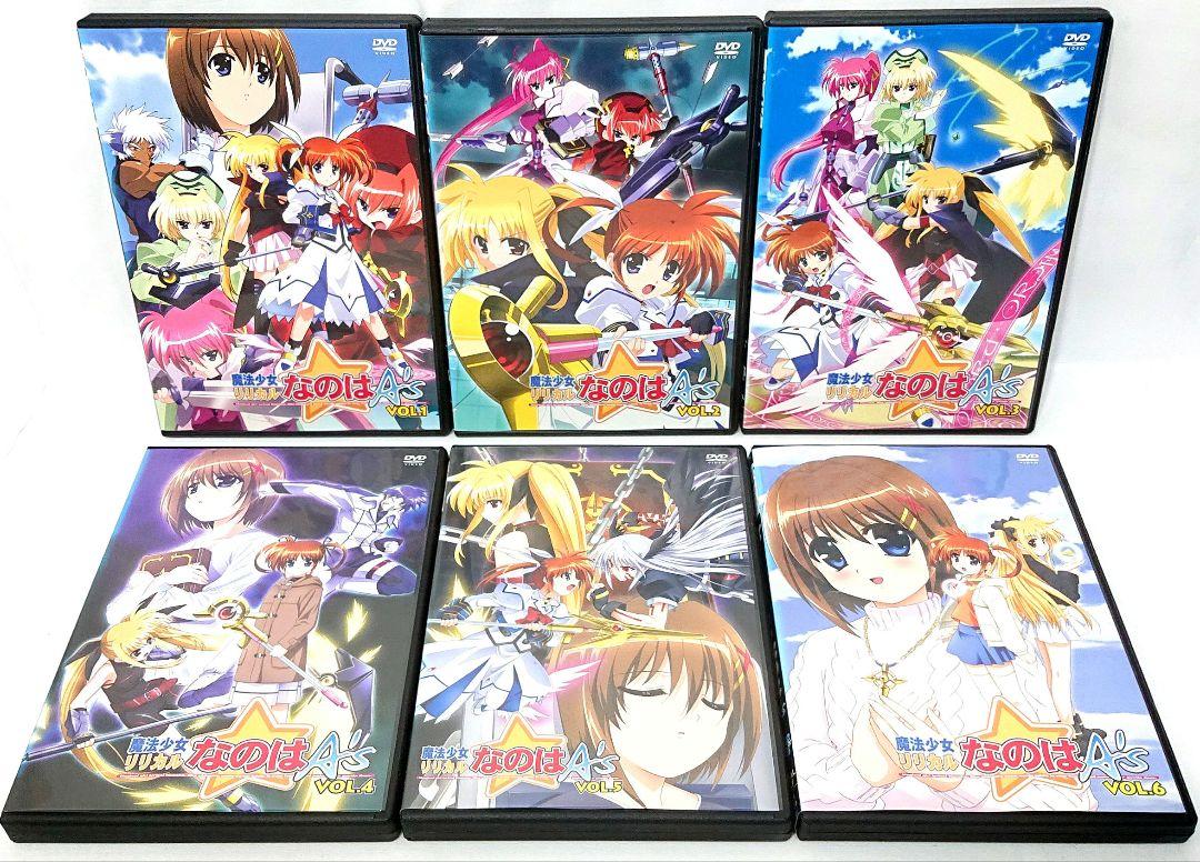 魔法少女 リリカルなのは【1期～5期+劇場版】DVD 全34巻セット