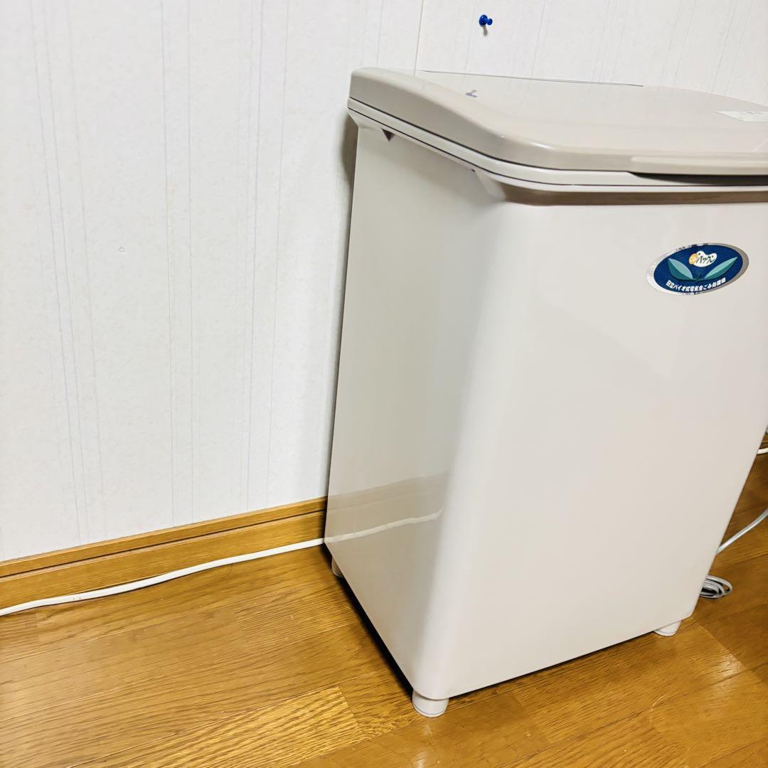 HITACHI 日立 BGD-150 家庭用電気生ごみ処理機　ごみパックン