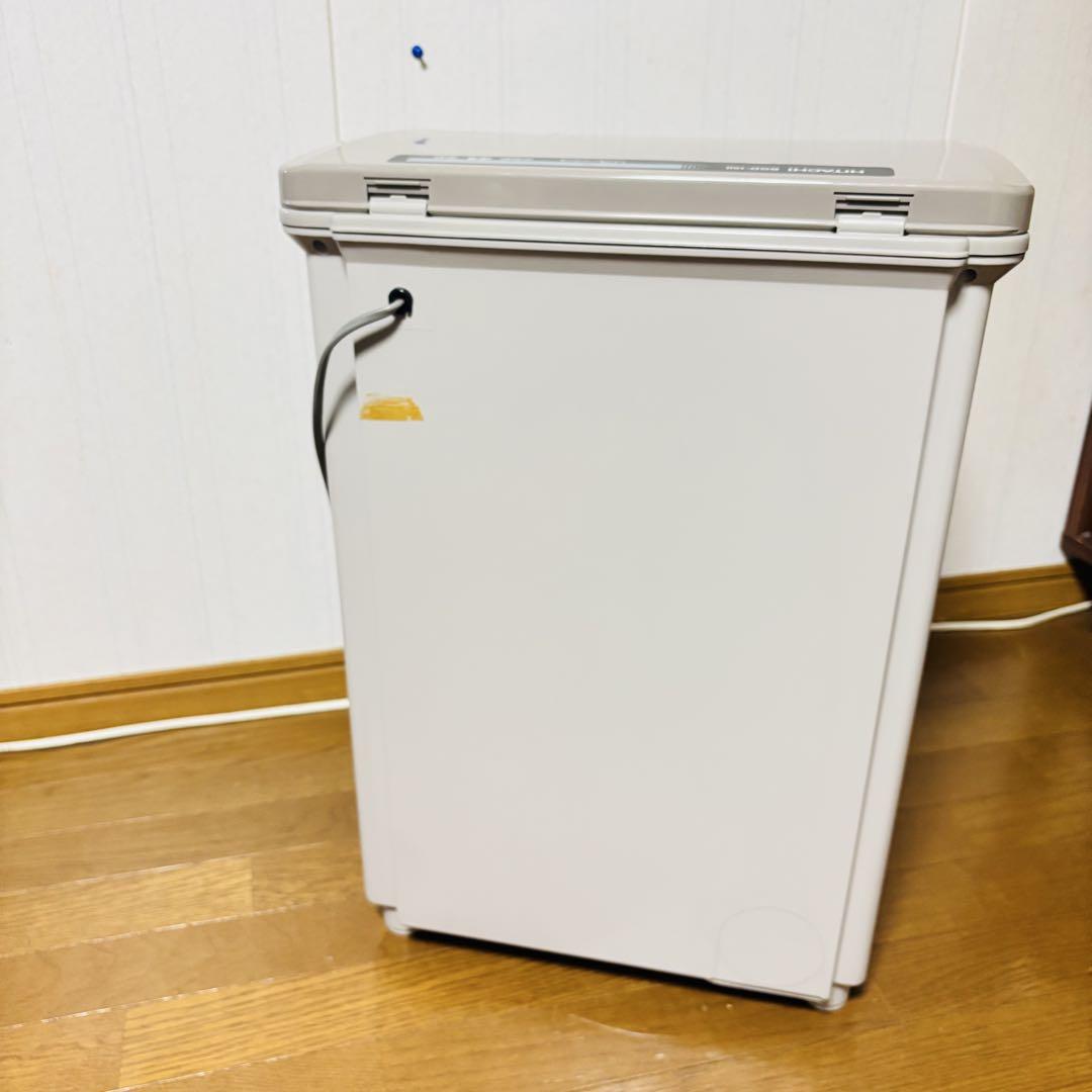 HITACHI 日立 BGD-150 家庭用電気生ごみ処理機　ごみパックン