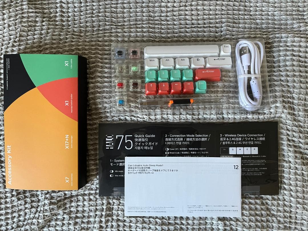 メカニカル キーボード Nuphy Halo 75 v1