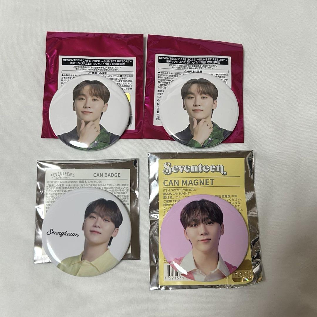 Seventeen スングァン 缶バッジ 4個セット - メルカリ