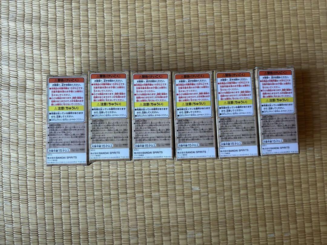【未開封品】ワンピース ワールドコレクタブルフィギュア　世界会議２　セット