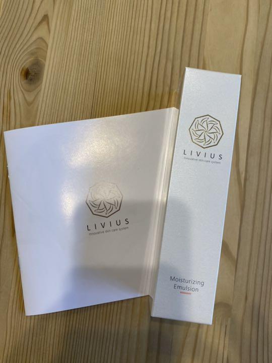【新品未開封】LIVIUS 乳液