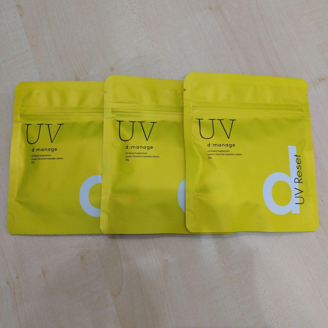 d:manage UV Reset UVリセットサプリメント 30g 通販】ナノエッグ d:manage UVリセットサプリメント 30g(1.0g×30