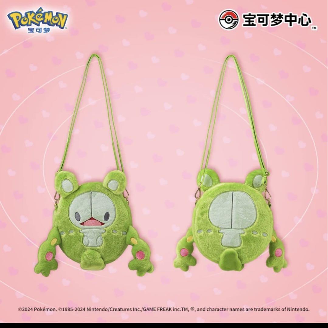 ポケモン ランクルス