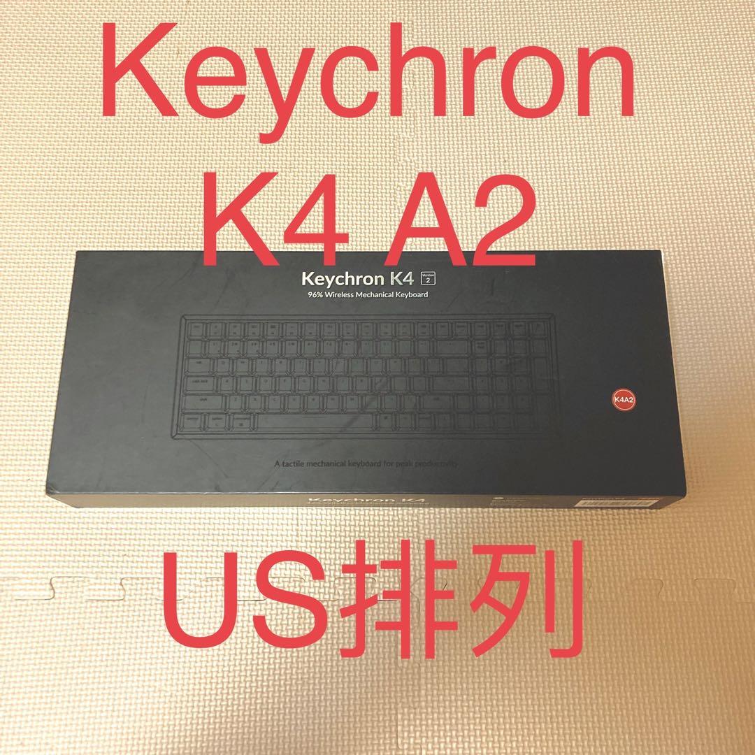 Keychron K4A2 青軸 US排列 キークロン 青軸キーボード