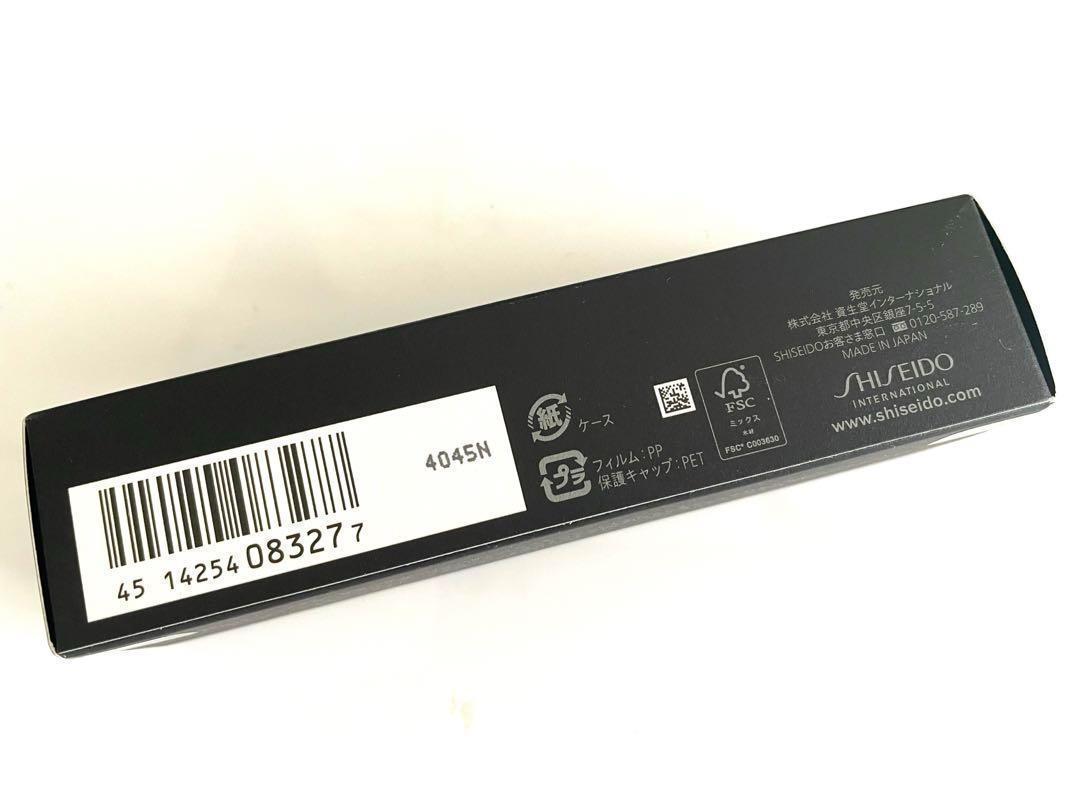 【新品】SHISEIDO DAIYA FUDE フェイス デュオ　赤