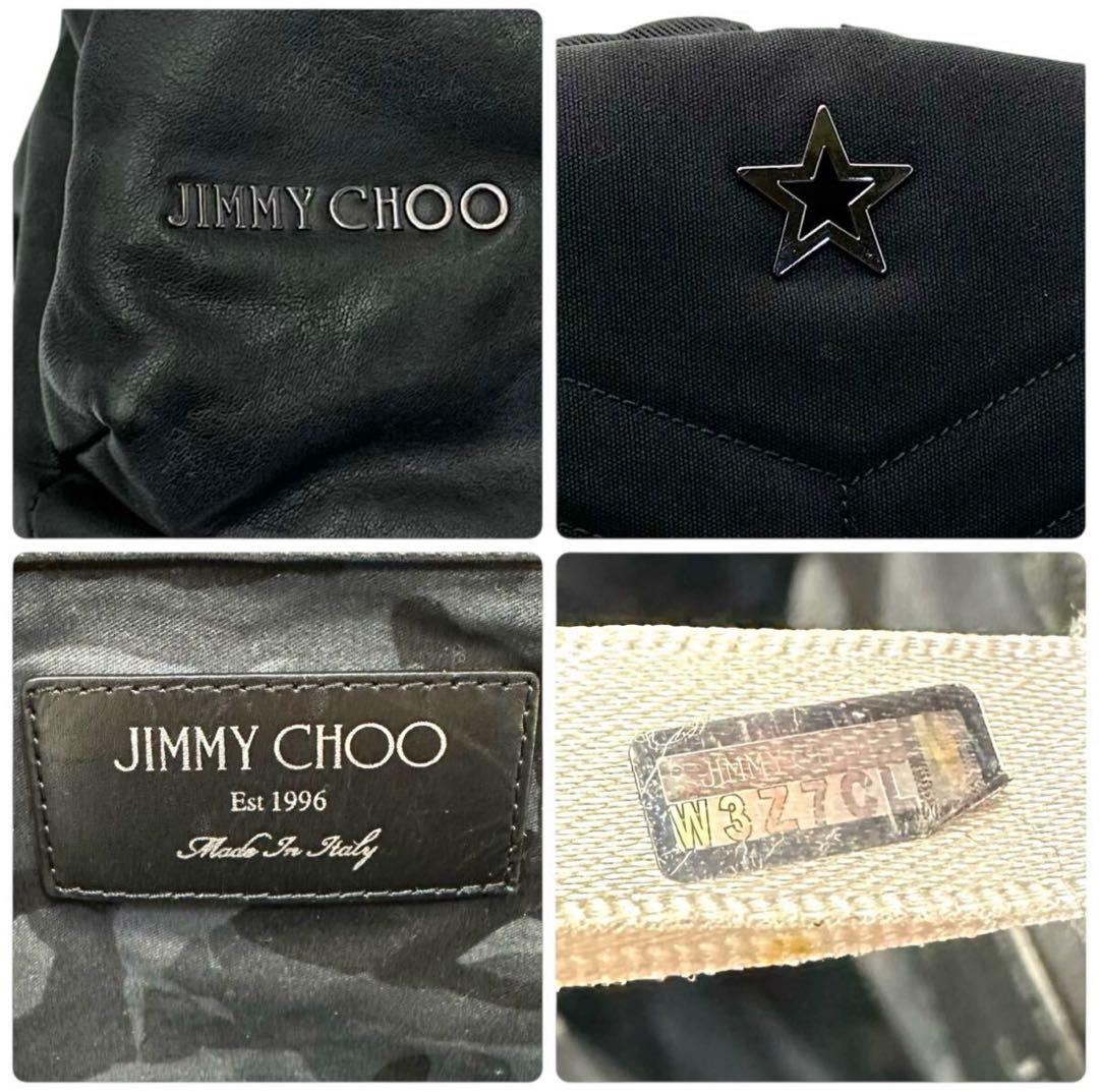 JIMMY CHOO ジミーチュウ スタッズ レザー メンズ 大容量 リュック