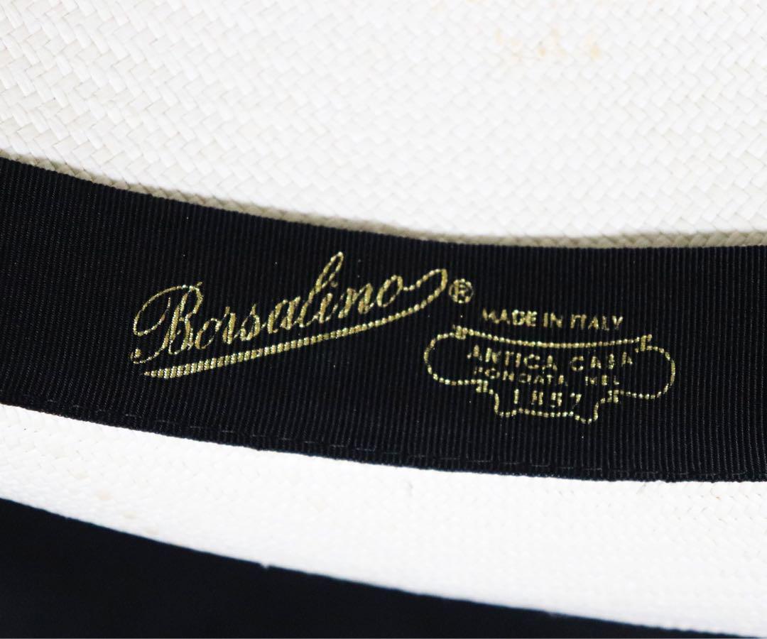 《ボルサリーノ》新品 イタリア製 高級パナマハット 麦わら帽子 57(M)