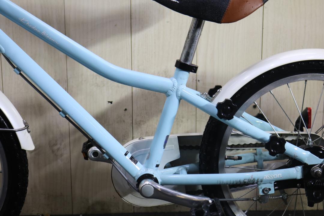コーダーブルームkhodaabloom asson16 アルミ16インチBLUE