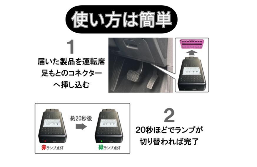 ベンツ NTG5 テレビキャンセラー ナビキャンセラー (CT-MB2