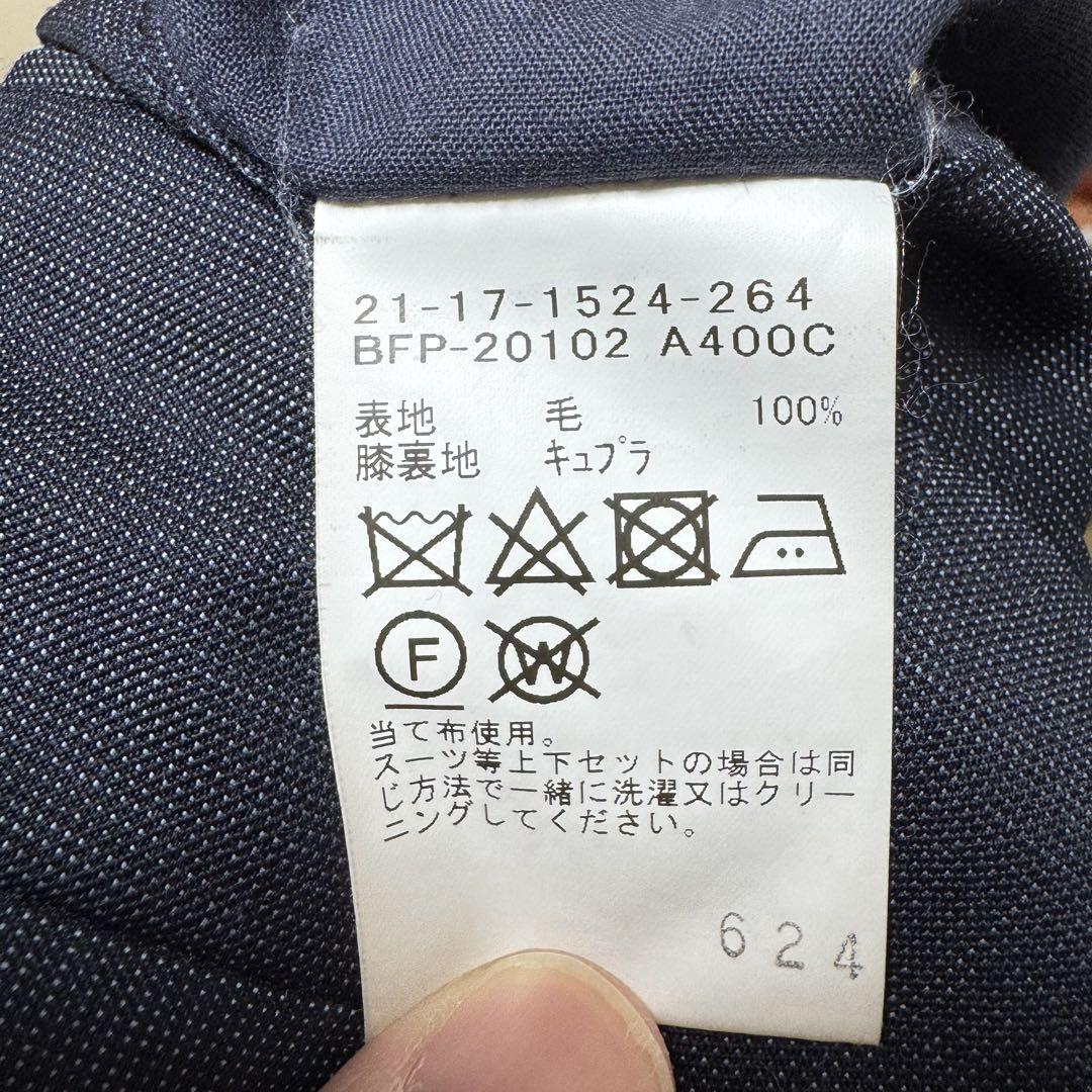 BEAMSF　ビームスエフ　SIZE46/8R