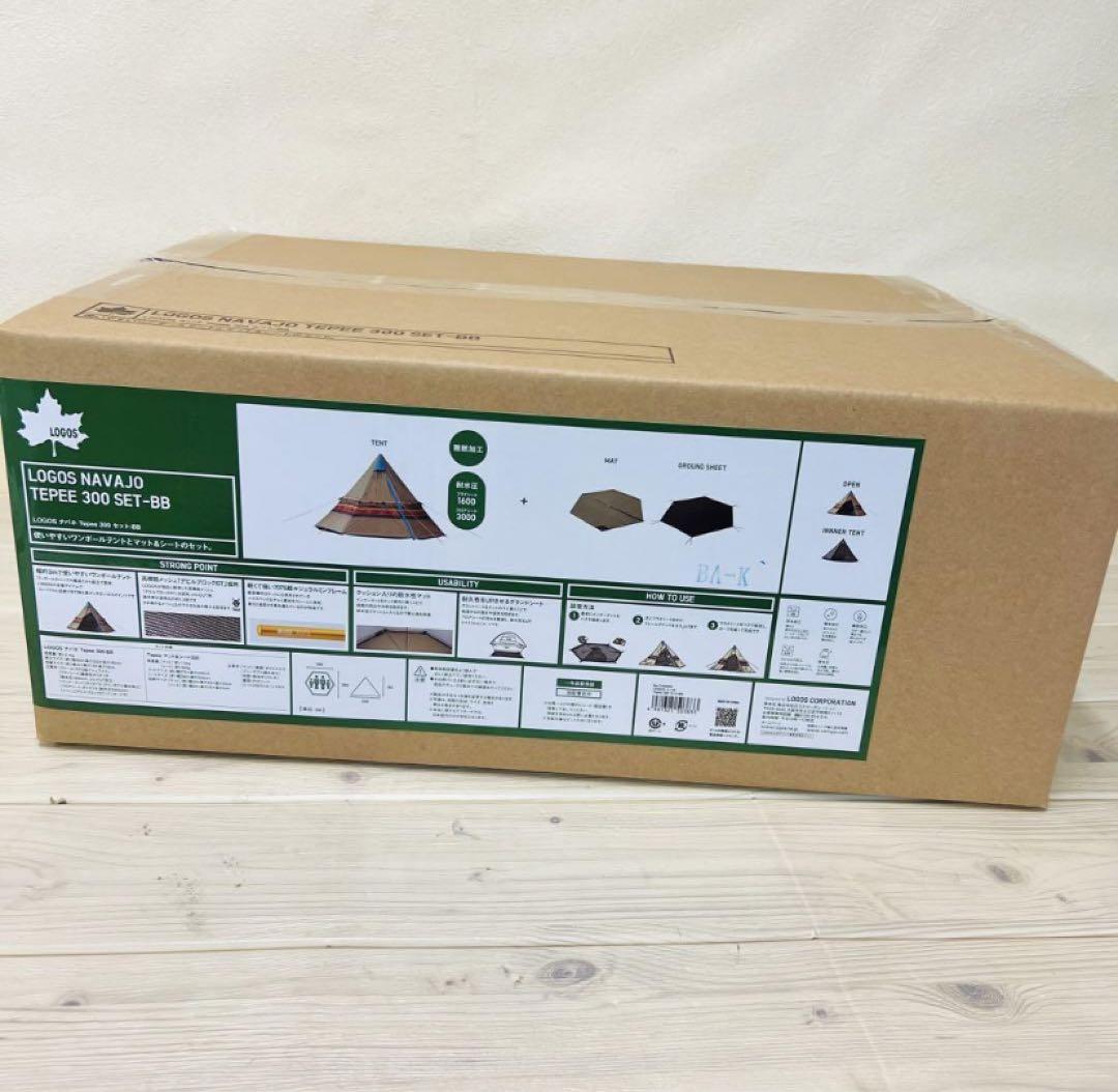 ロゴス ナバホ Tepee 300 セット-BB