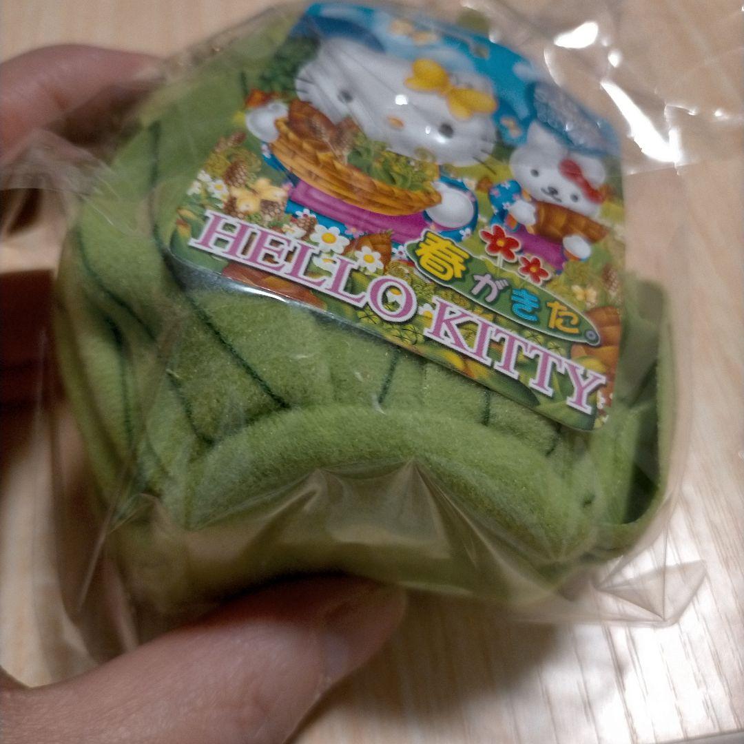 春が来た　ふきのとう　ぬいぐるみ　ボールチェーン付　マスコット 春が来た ふきのとう ぬいぐるみ ボールチェーン付 マスコット