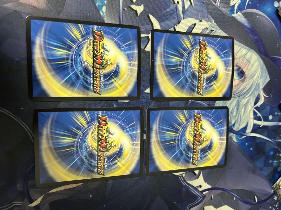 モモキングダムX b