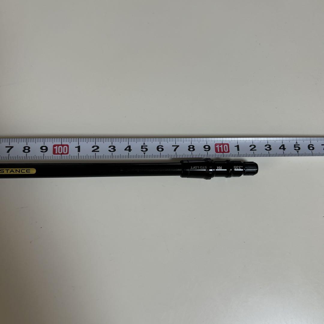 TourAD CQ 6S ドライバー用
