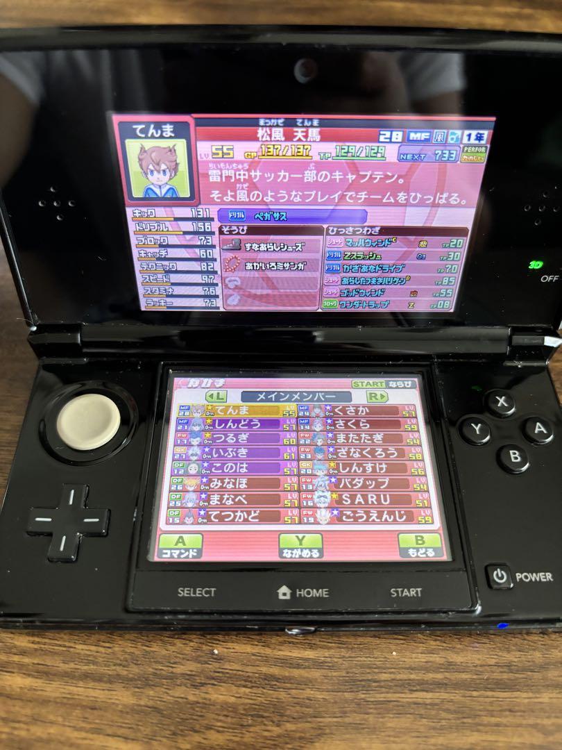 1  イナズマイレブンGOギャラクシー　スーパーノヴァ　ニンテンドー3DSソフト