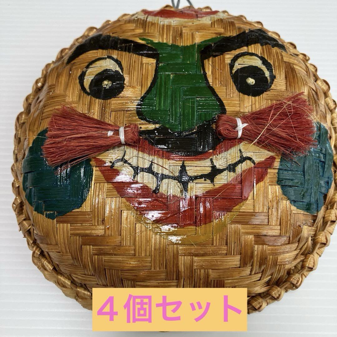 ベトナムハノイ　竹製のお面（4点セット）工芸品