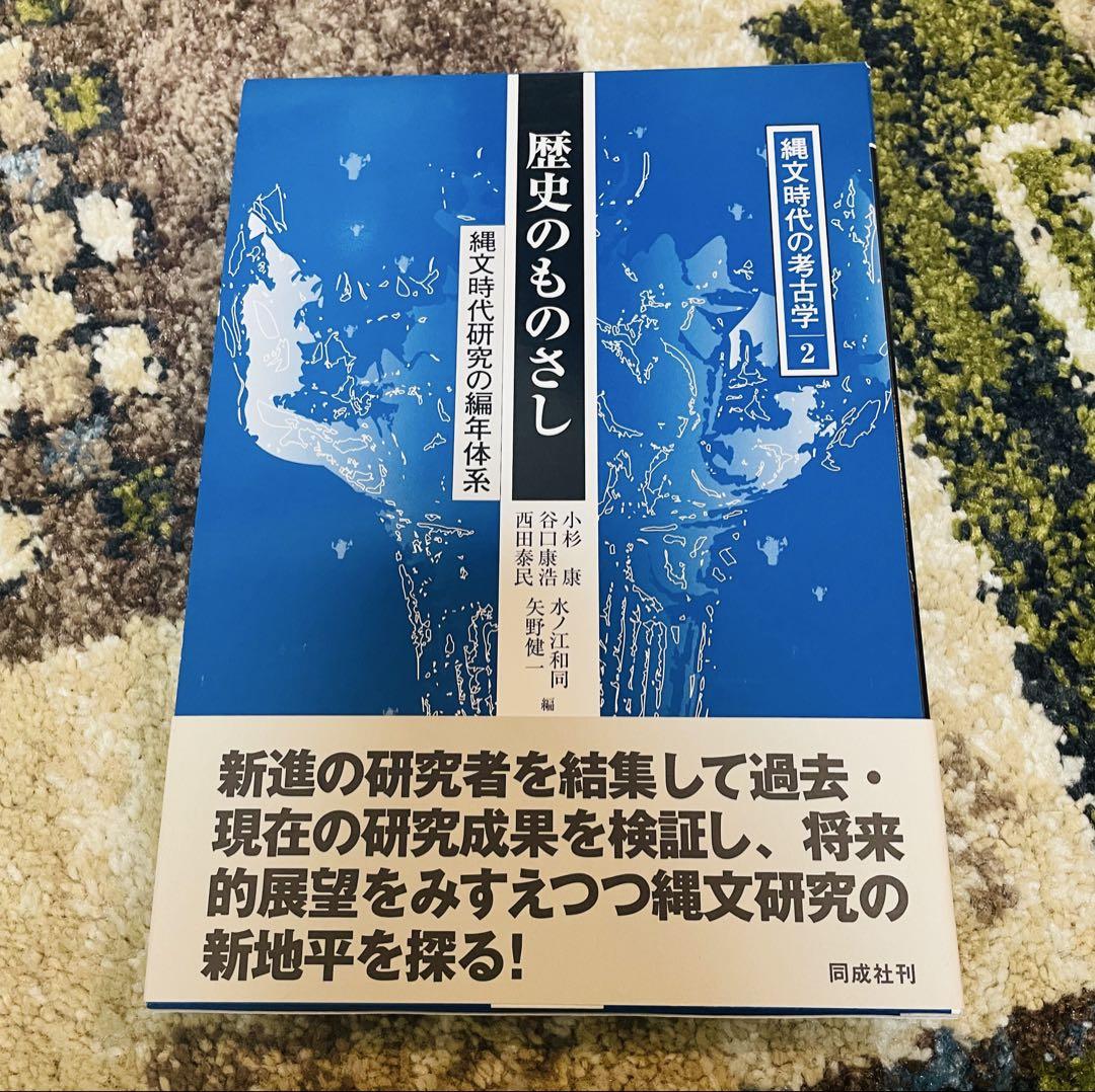 10点