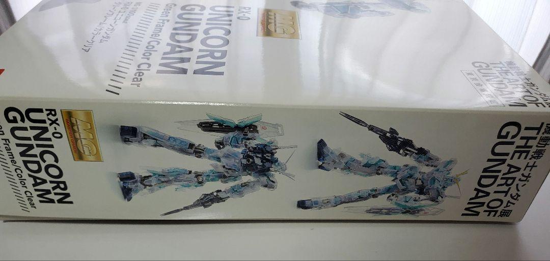 MG 1/100 ユニコーンガンダム　ガンダム展限定クリアカラー