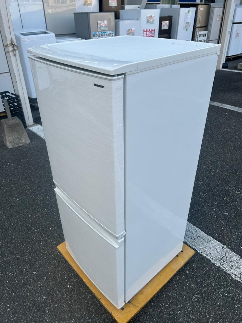 【福岡市限定】冷蔵庫 シャープ 2018年 140L【安心の3ヶ月保証】 【福岡市限定】冷蔵庫 シャープ 2018年 140L【安心の3ヶ月保証】