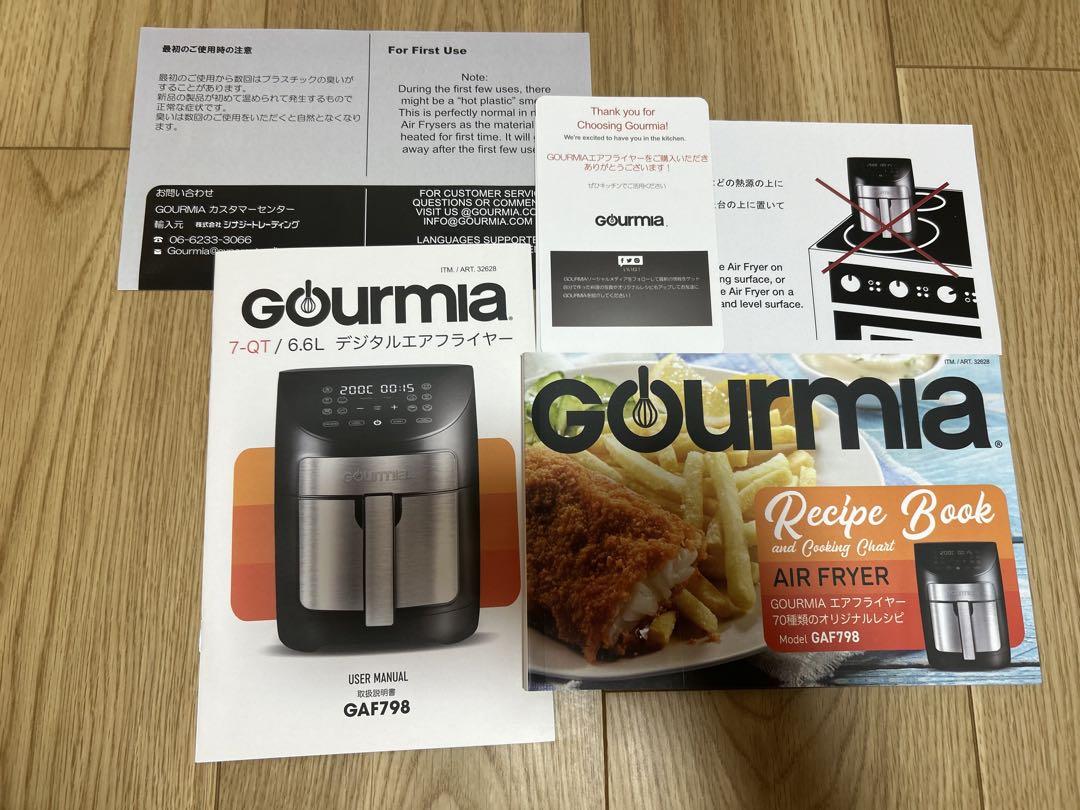 GOURMIA デジタルエアーフライヤー GAF798 7-QT 6.6L