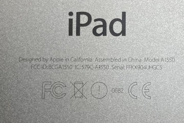 新品最新作 iPadmini4 32GB GOLD Wi-Fi セルラーSIMロック解除済み 4YbRy-m30115234163 在庫即納