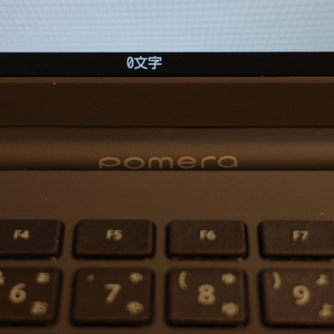 KINGJIM pomera（ポメラ） DM250 本体