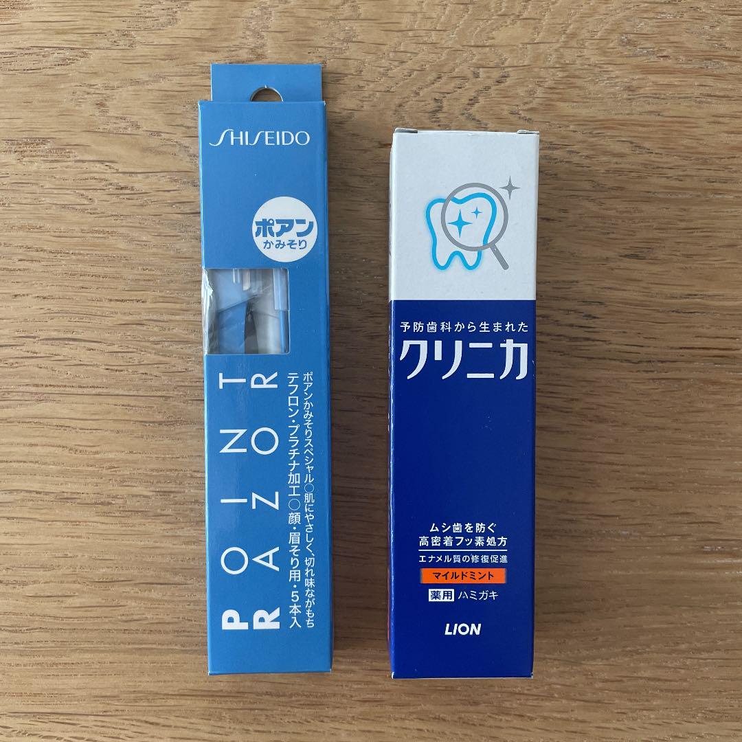 人気No.1 ポアン かみそり 5本 返品種別A 資生堂 スペシャル その他脱毛、除毛 人気No.1 ポアン かみそり 5本 返品種別A 資生堂 スペシャル その他脱毛、除毛