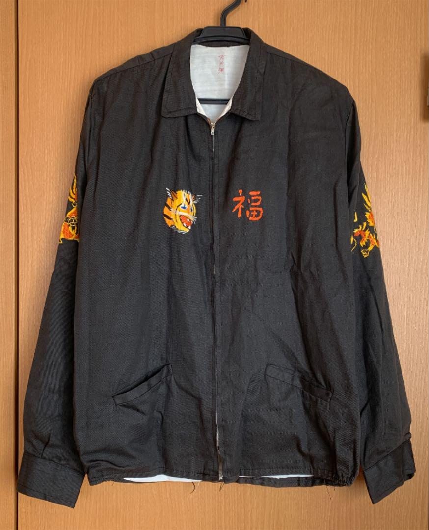 超激得在庫 60s スーベニアジャケット ブラック 9UNKg-m30116513925 ベトナムジャンパー 超歓迎国産