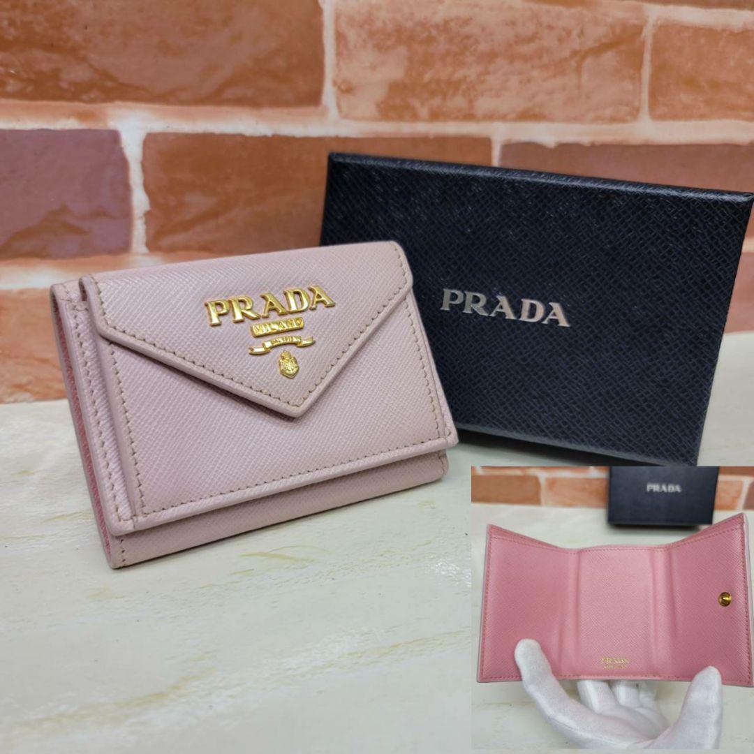 希少PRADA☆鑑定済☆サフィアーノ 1MH021 ピンクバイカラープラダ財布